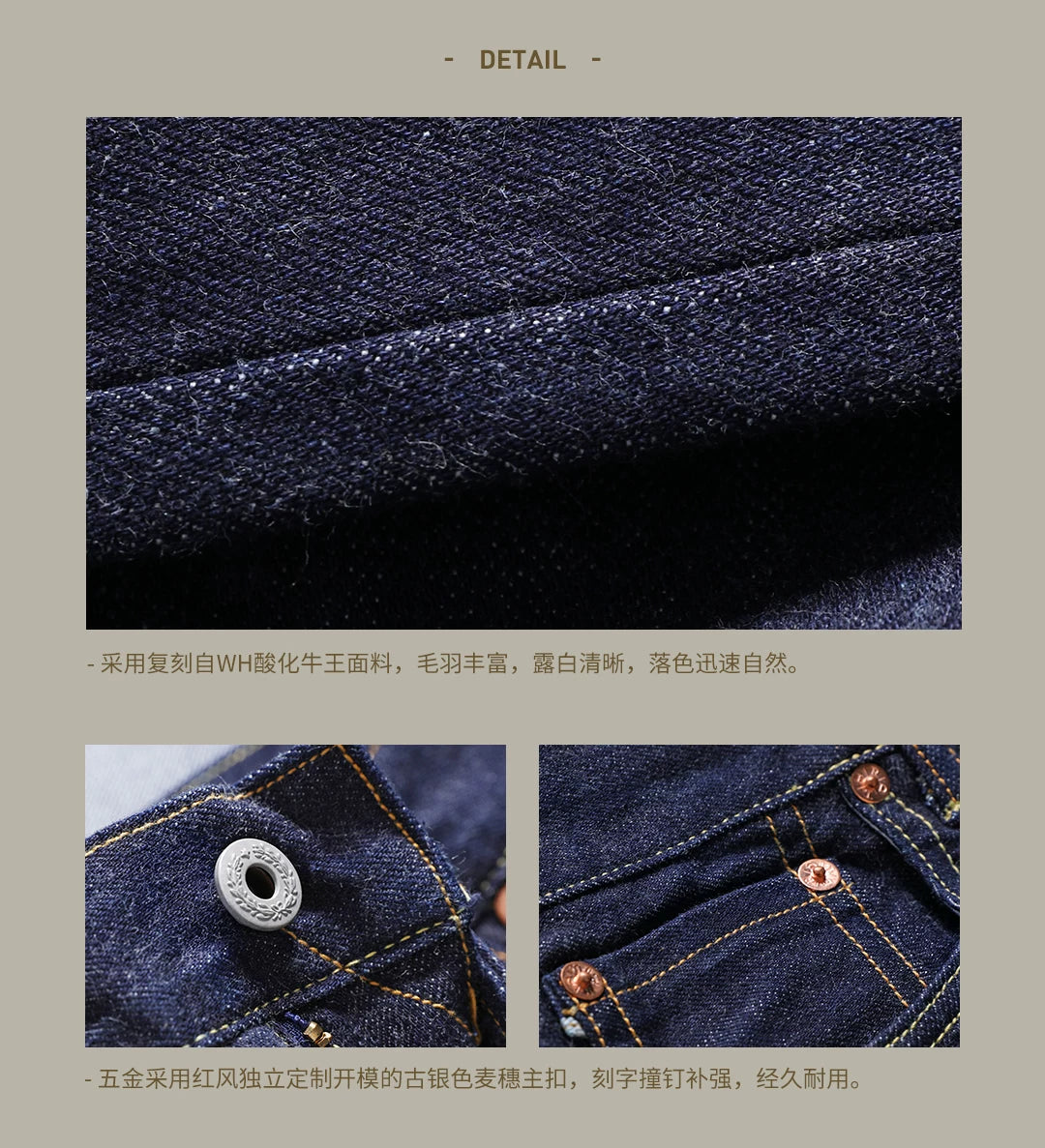 511XX-0009 RedTornado Raw Denim 16oz-os indigókék Selvage One mosott, szanforizált cipzáras nadrág