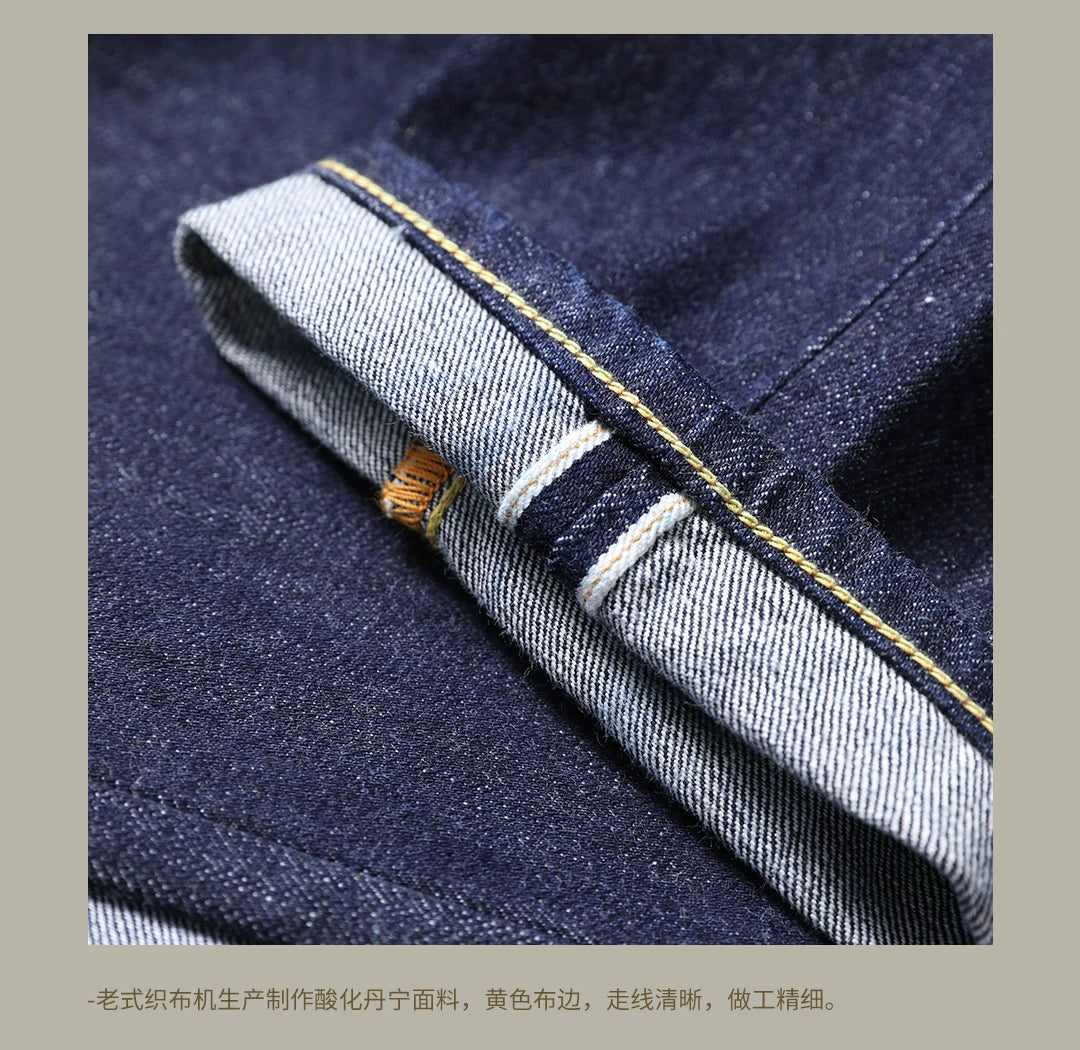 511XX-0009 RedTornado Raw Denim 16oz-os indigókék Selvage One mosott, szanforizált cipzáras nadrág