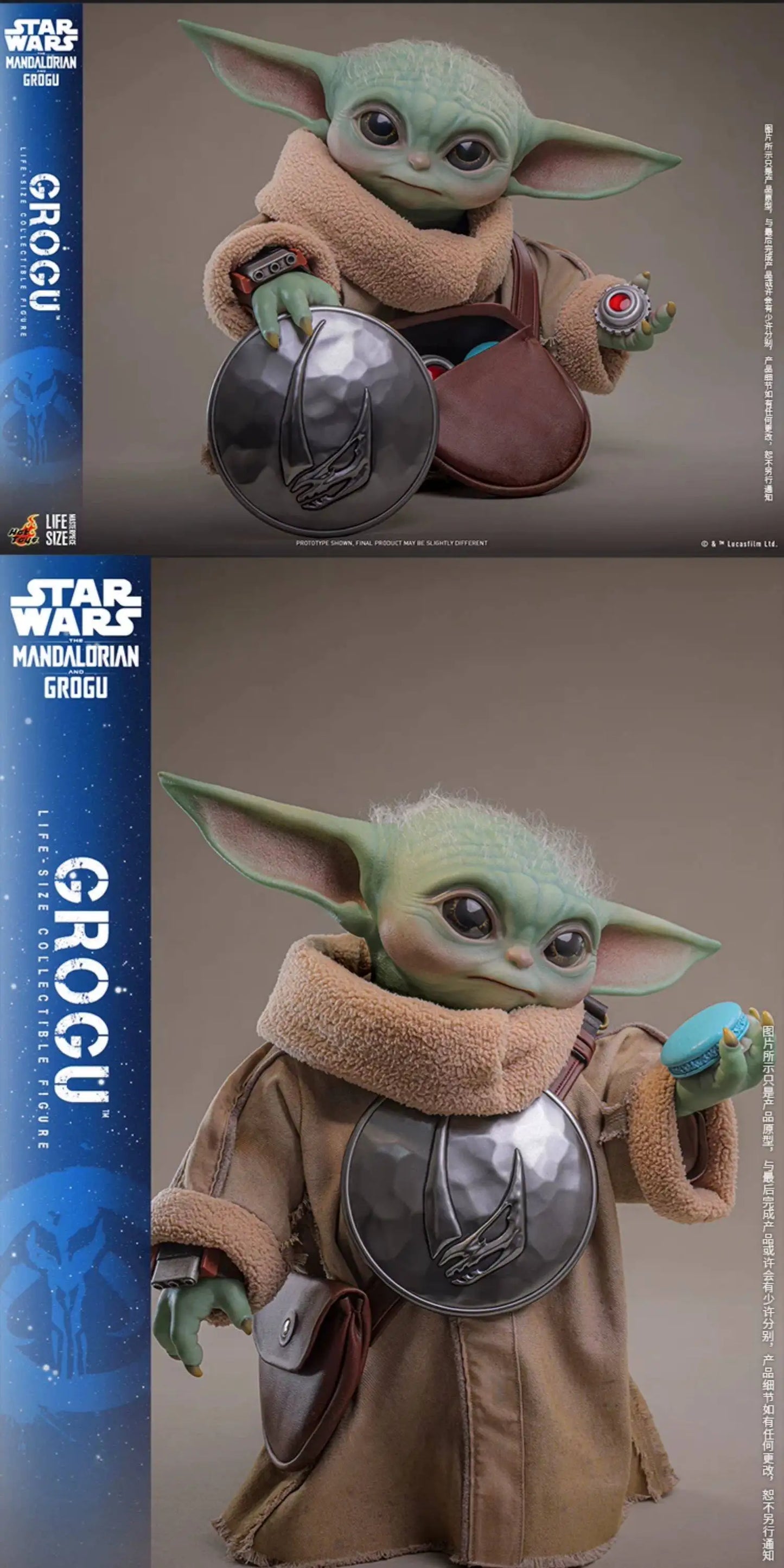 Hot Toys A Mandalóri Grogu Lms016 Grogu 1/6 37,5 cm-es filmes ajándéktárgy, asztali dísz, rajongói gyűjtemény