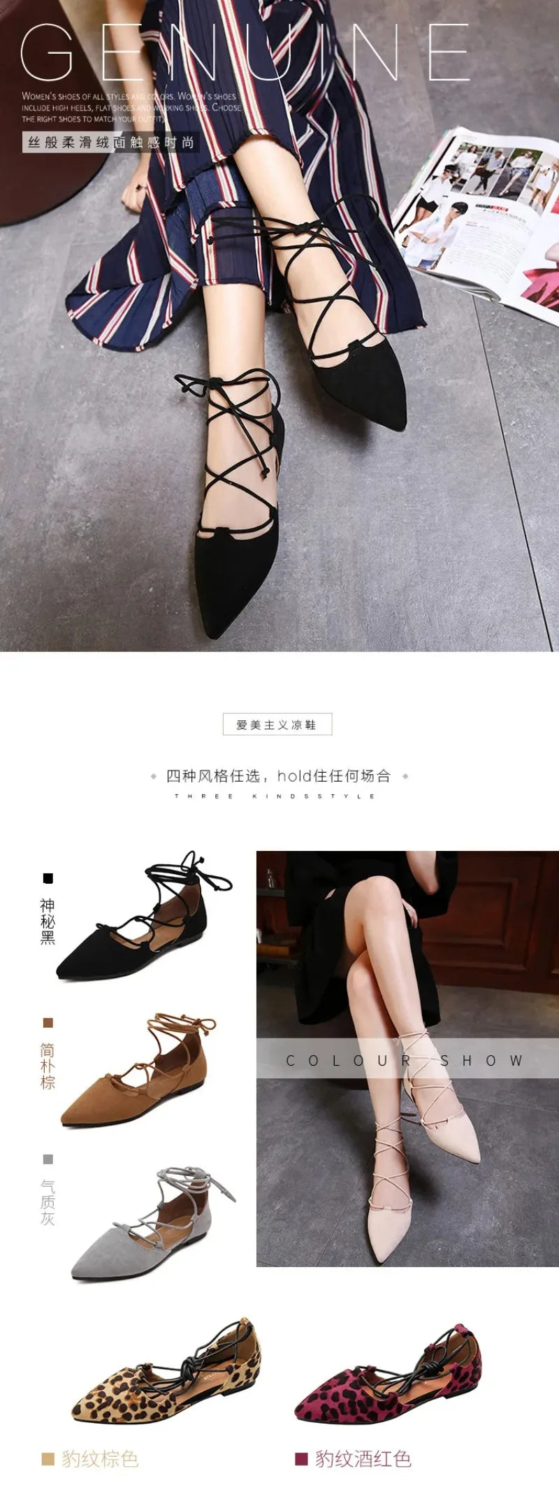 Új női cipők, divatos, hegyes hegyű római szandálok, gyönyörű csipke, üreges kivágású alkalmi cipők, női designer cipők, Zapatos Mujer