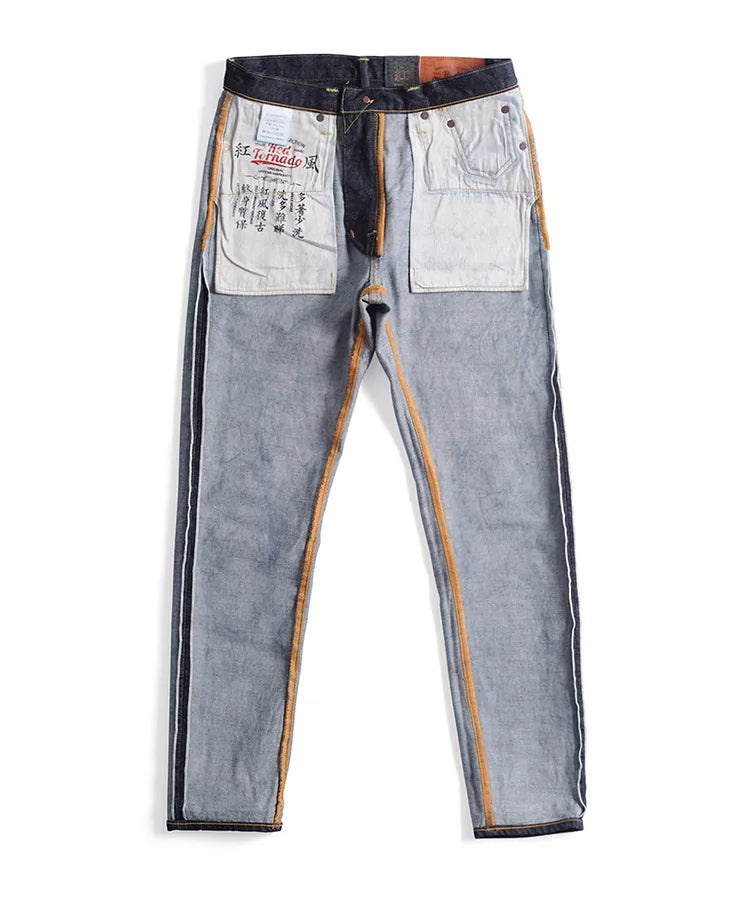 Piros Tornado Customized Tapered Jeans 14oz Selvedge Denim Nadrág Sanforized