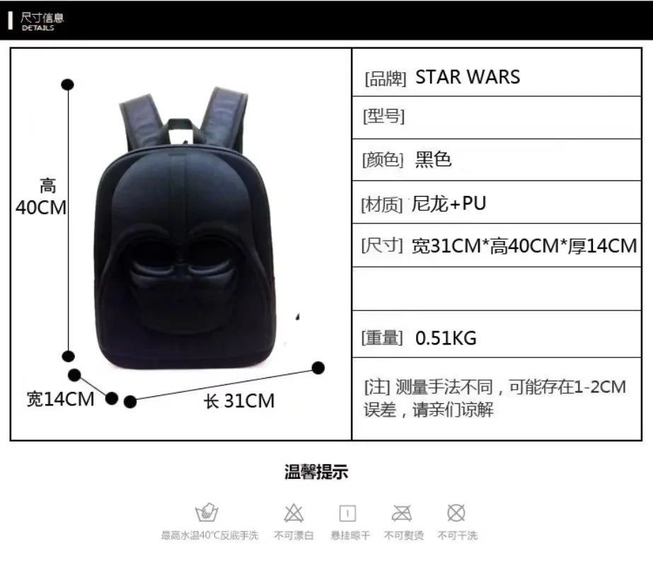 STAR WARS 3D sztereó, rajzfilm hátizsák, Darth Vader, Fehér Katona, anime kiegészítők, ajándékok