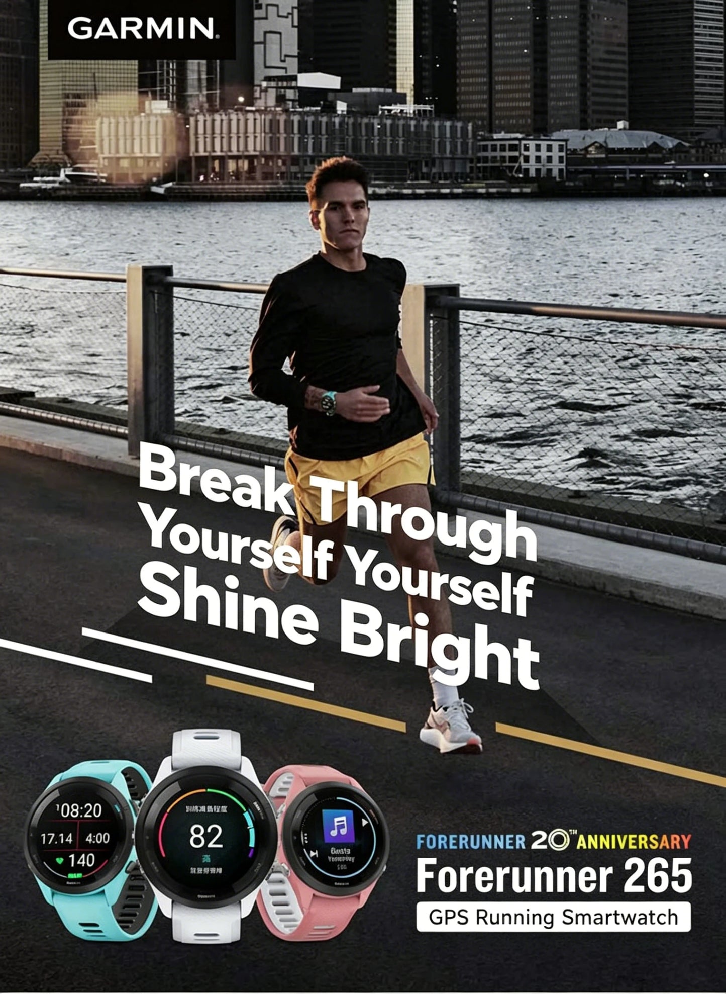 Garmin Forerunner 265/265s sportóra, kültéri GPS, futás, fitnesz, maraton, úszás, kínai pulzusmérő, véroxigén-mérő, okosóra